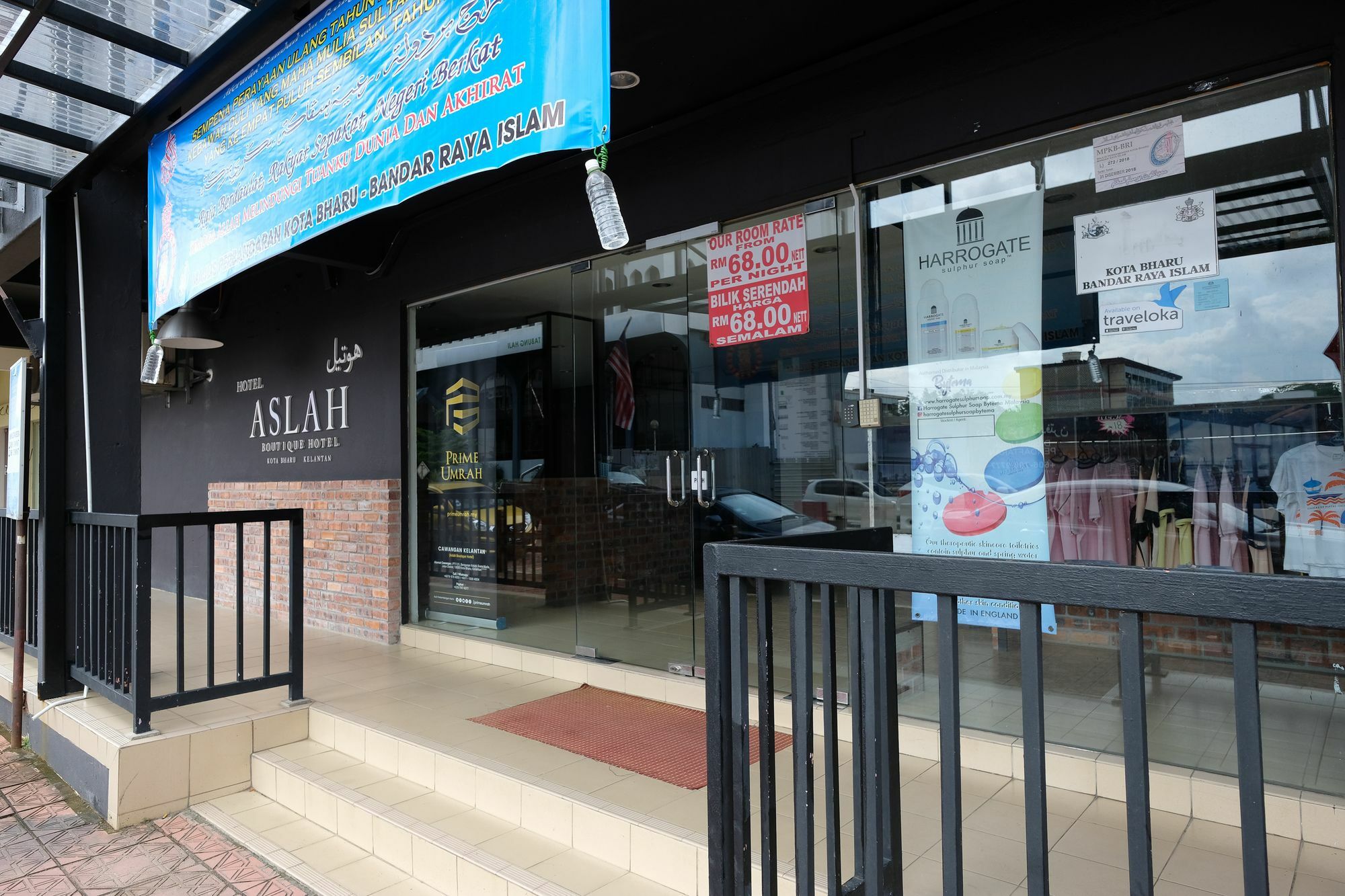 Oyo 559 Aslah Boutique Hotel Kota Bharu Eksteriør bilde